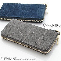 印伝 ショルダーバッグ 鹿革×漆付け 七宝