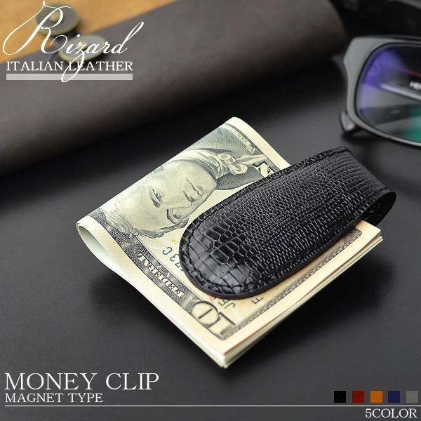 トートバッグ Ligure シンプル 牛革 日本製