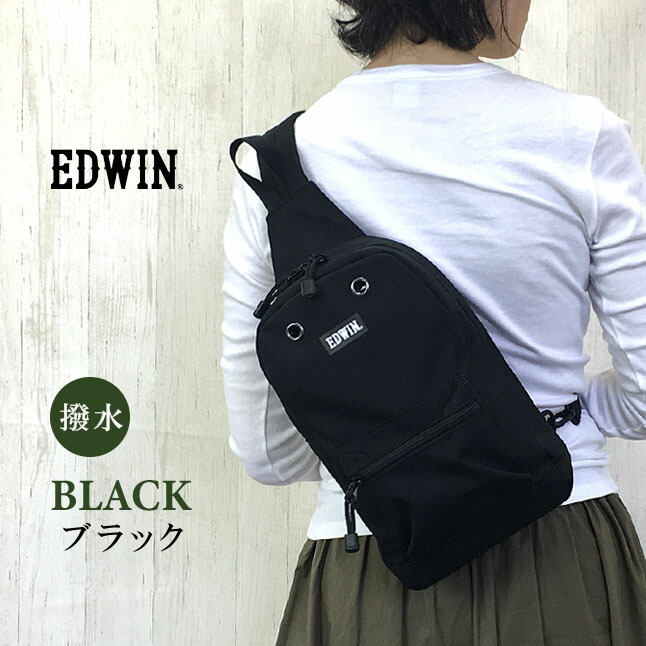 美品！エドウィンEDWIN 　ブラック迷彩カモフラ柄　スタンドキャディーバッグ 美品！エドウィンEDWIN ブラック迷彩カモフラ柄 スタンド