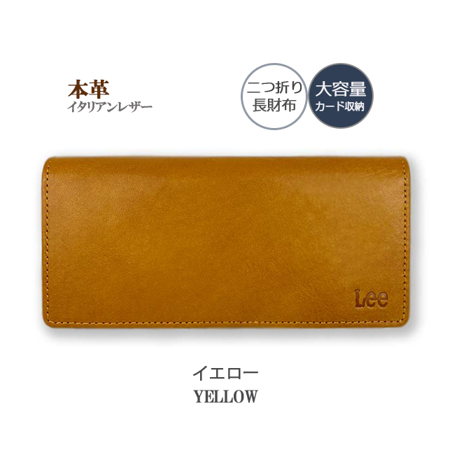 長財布 メンズ レディース 本革 0520270 リー Lee 牛革 財布 イタリアンレザー 折長財布 かぶせタイプ かぶせ ロングウォレット｜saifutokaban｜08