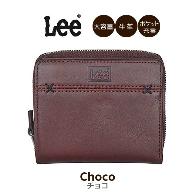 Lee 二つ折り財布 メンズ 本革 レディース 折り財布 牛革 リー