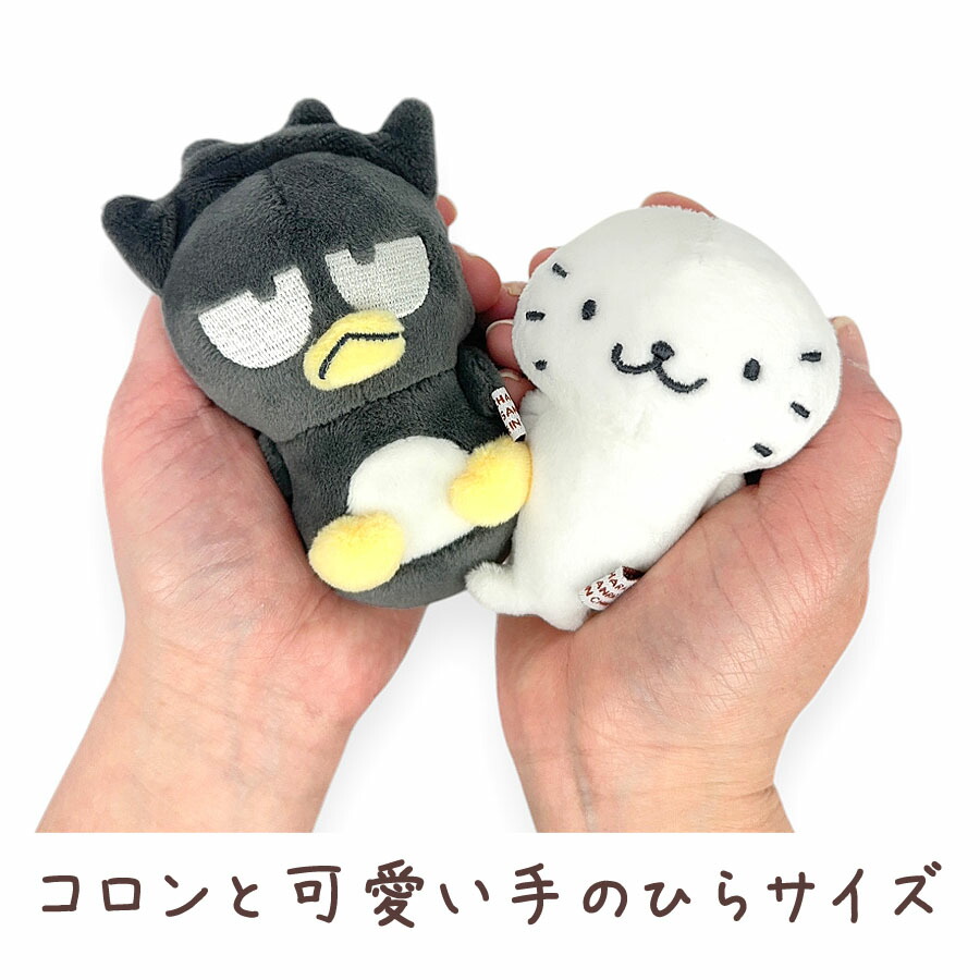 sanrio（サンリオ） キーホルダー ニコぬい ぬいぐるみ 109224 バッド