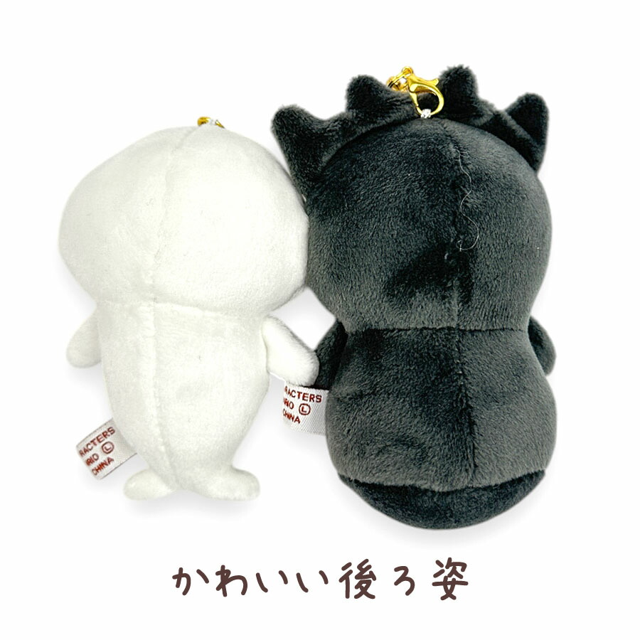 sanrio（サンリオ） キーホルダー ニコぬい ぬいぐるみ 109224 バッド