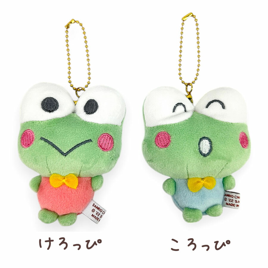 TiTi レトロゼリー バッグチャーム けろけろけろっぴ 緑 伊勢丹