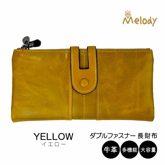 長財布 レディース 本革 ダブルファスナー 二つ折り 多機能 大