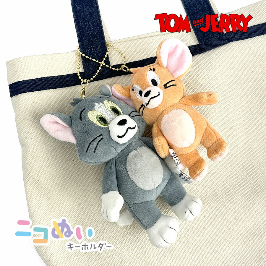イチゴジャムさん専用 透明バッグ ミニーぬいば 2点 楽天市場】【訳あり】ミニー ぬいぐるみ バッグ 15557bc ミニー