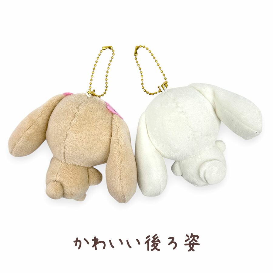 シナモロール サンリオ キーホルダー ニコぬい ぬいぐるみ