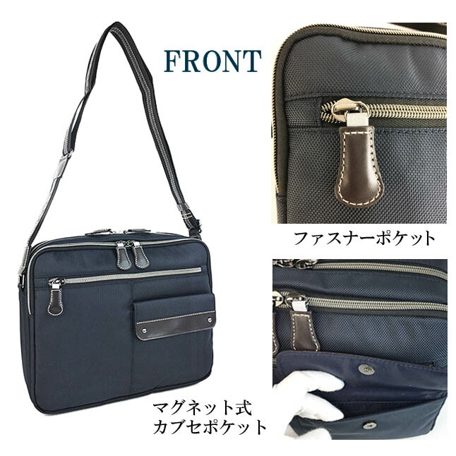 ショルダーバッグ メンズ 斜めがけ かっこいい 横型 12-6049 VELBA AT