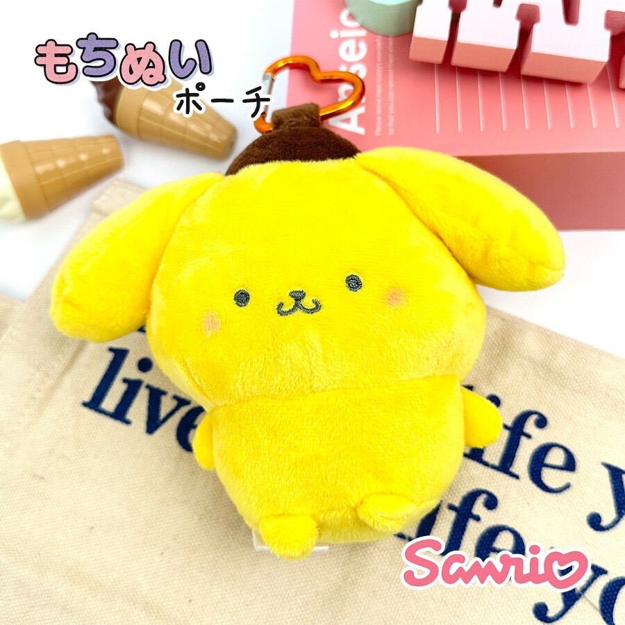 ハローキティ キーホルダー キティ ぬいぐるみ キャラクター サンリオ