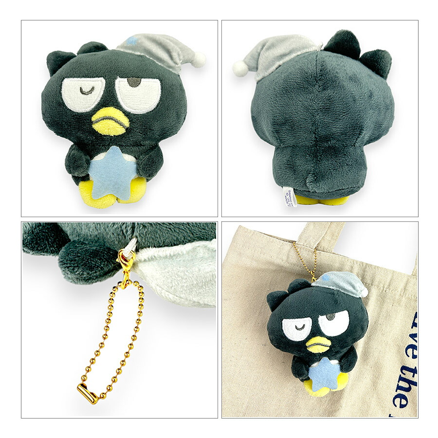 sanrio（サンリオ） キーホルダー バッドばつ丸 キャラクターズ