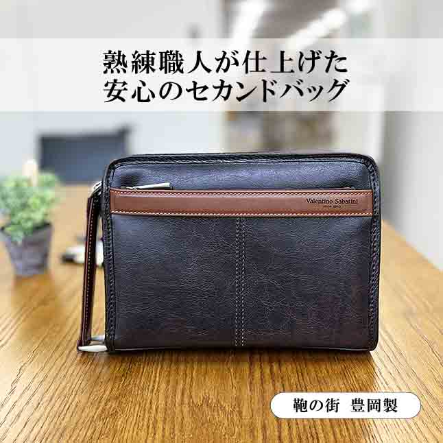 y22-handbag076-10.jpg