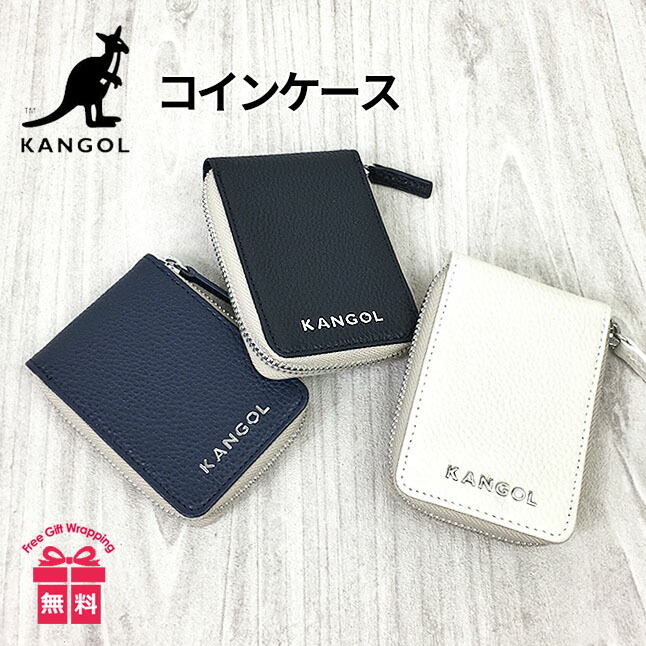 コインケース メンズ ブランド 革 250-10150 KANGOL （カンゴール