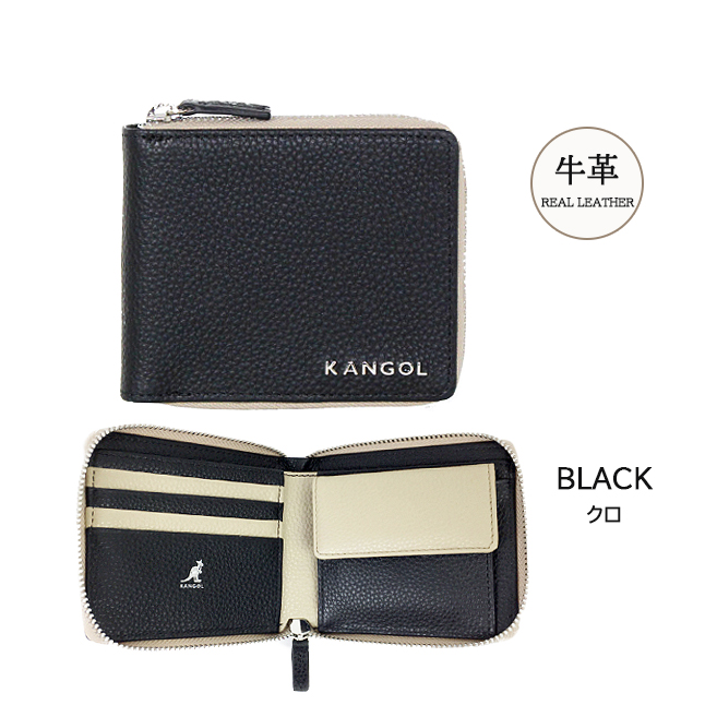 二つ折り財布 メンズ ブランド 革 250-10153 KANGOL （カンゴール