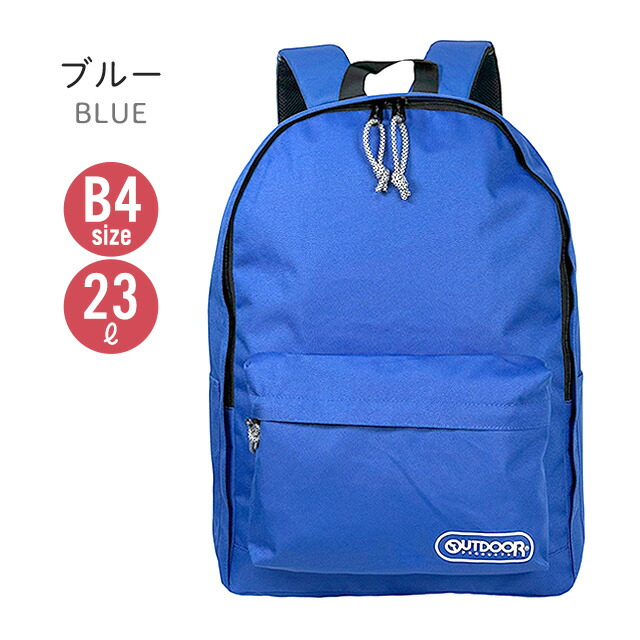 430 FOURTHIRTY デニム バックパック リュック 430 FOURTHIRTY デニム