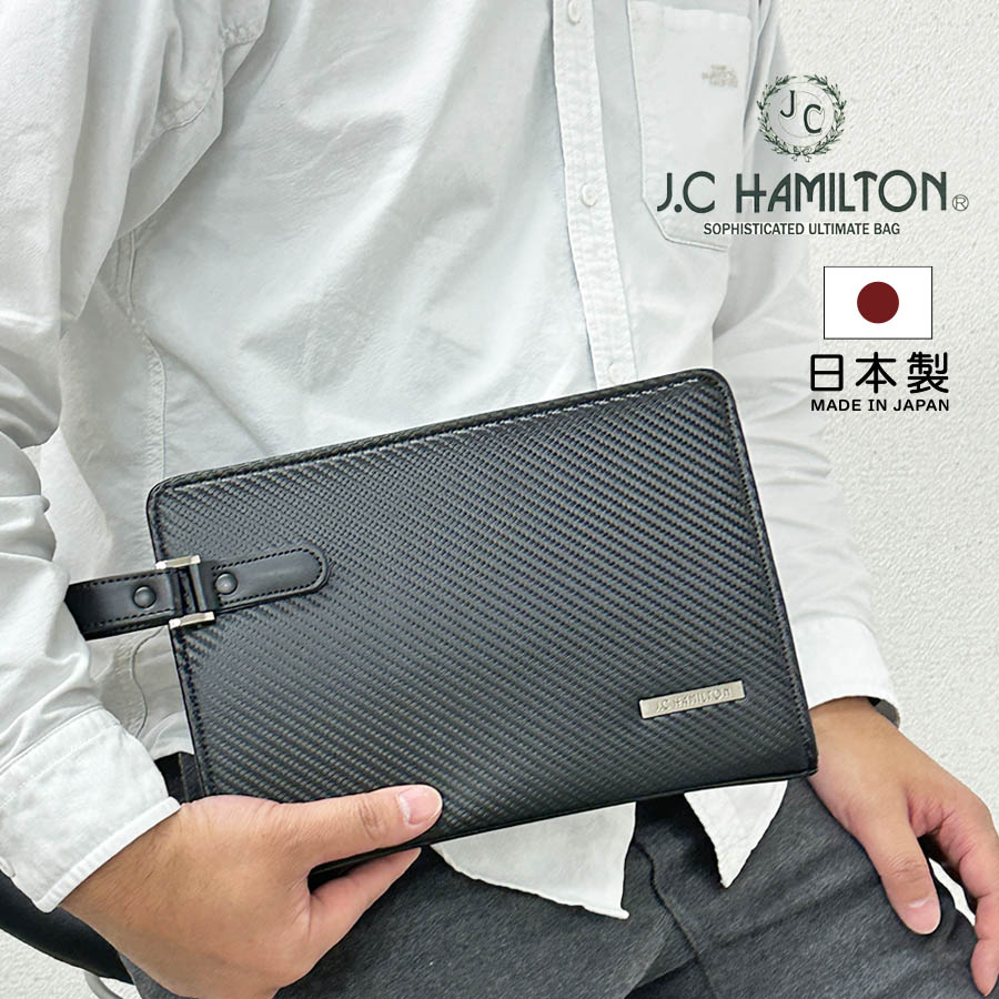 クラッチバッグ メンズ 小さめ 冠婚葬祭 結婚式 豊岡製鞄 セカンドバッグ 25962 J.C HAMILTON ジェイシーハミルトン 日本製 持ち手付き 横型 縦持ち メンズポーチ 男性 おしゃれ カーボン調 フォーマル 黒 ブラック 紳士 誕生日 記念日 ギフト プレゼント かっこいい 人気 J.C HAMILTON（ジェーシーハミルトン） セカンドバッグ クラッチバッグ
