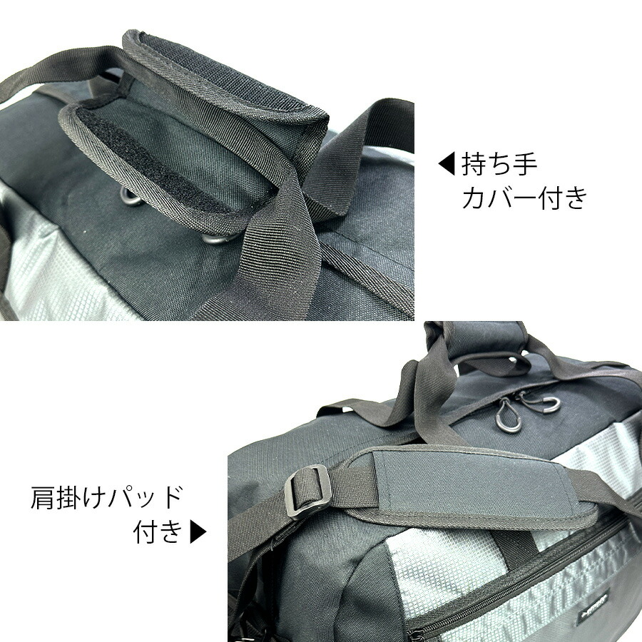 DUNLOP（ダンロップ） ボストンバッグ 修学旅行 メンズ 男の子 2way