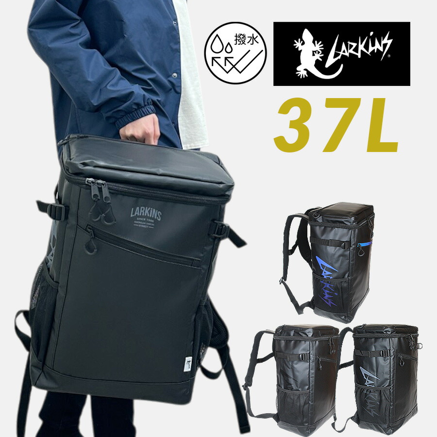 新品未使用　LARKINSラーキンスリュック LARKINS（ラーキンス） リュック ボックス型 リュックサック 大容量