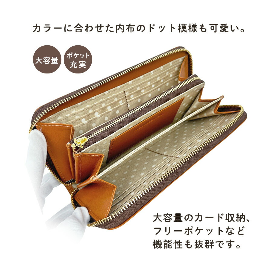 ハローキティ 長財布 レディース キティちゃん 革財布 おしゃれ ハロー