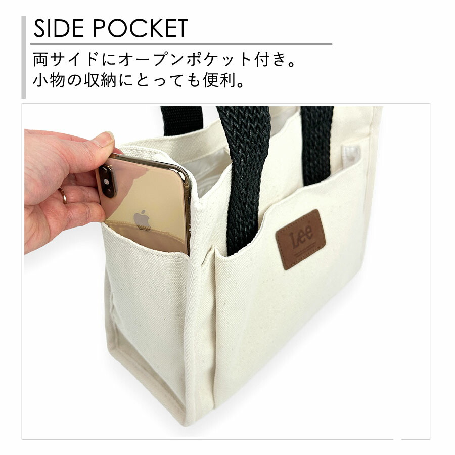 Lee（リー） トートバッグ レディース 小さめ 小さい 320-1391 Lee