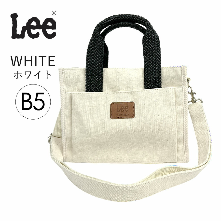 Lee（リー） トートバッグ レディース 小さめ 小さい 320-1391 Lee