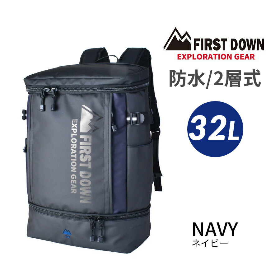 ネイビー 2way リュック・ハンドバッグ PORTER/ポーター/リュックサック/ザック/3120/ショルダー44.5cm～90cm