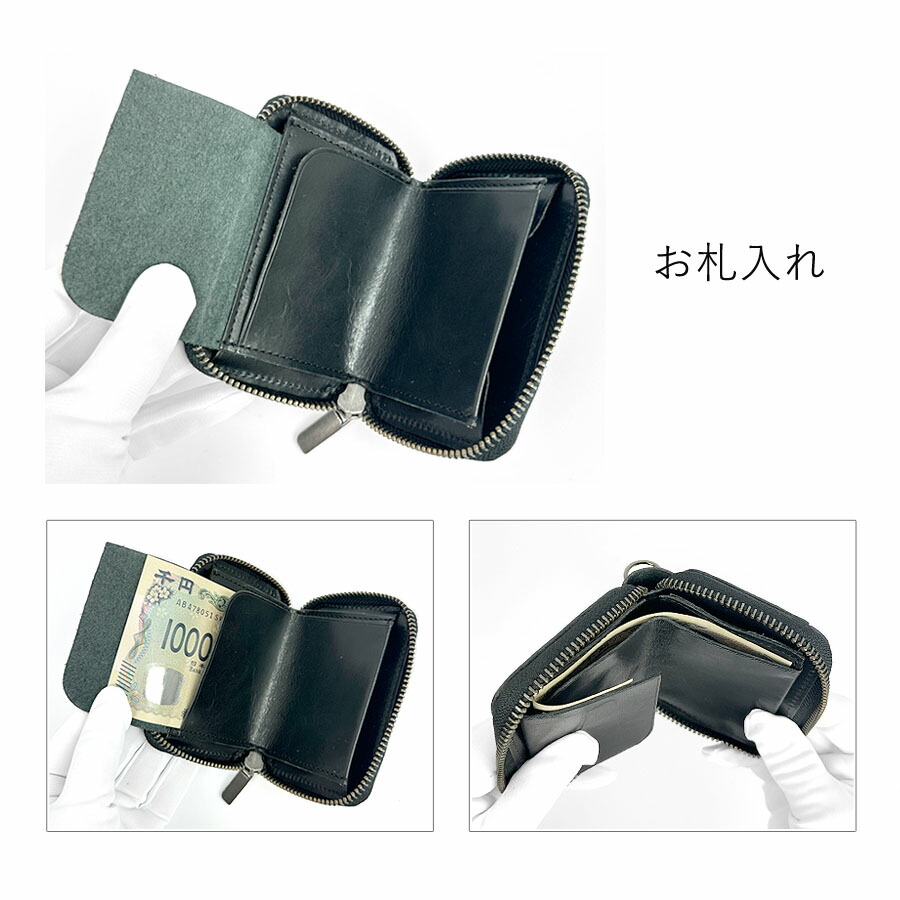 SAND GLASS（サンドグラス） 財布 二つ折り財布 メンズ 小さめ ミニ