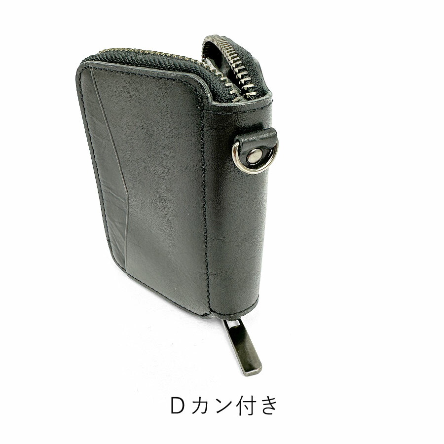 SAND GLASS（サンドグラス） 財布 二つ折り財布 メンズ 小さめ ミニ