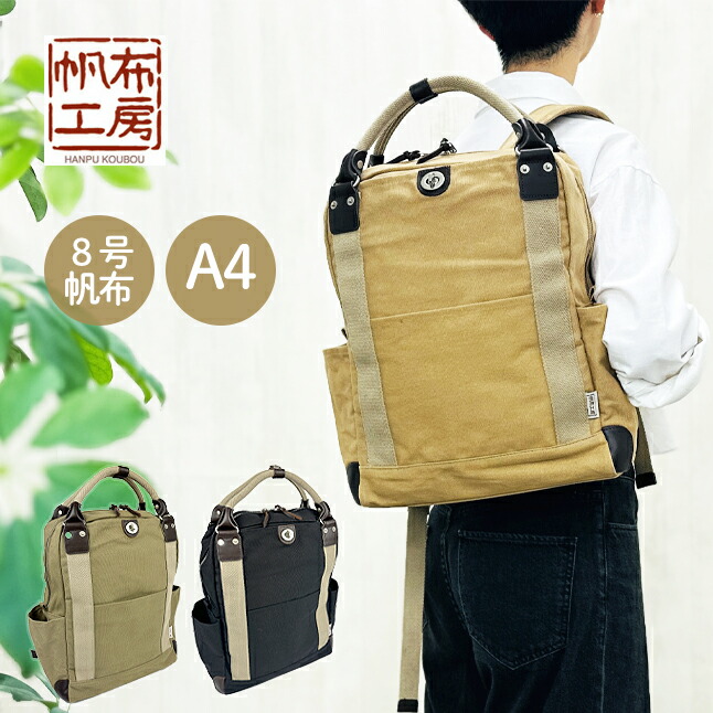 3x80-top.jpg