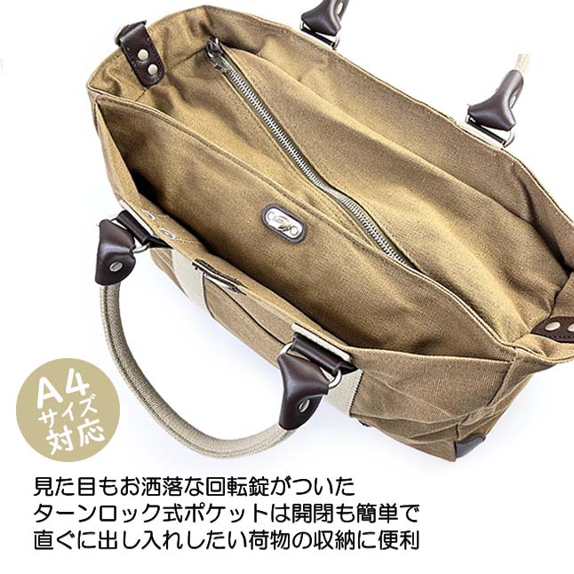 ❣️Ruby ❣️(^_−)−☆　ボストンバッグ（M）8号帆布 楽天市場】【マラソン限定！最大p42倍&選べるノベルティ付