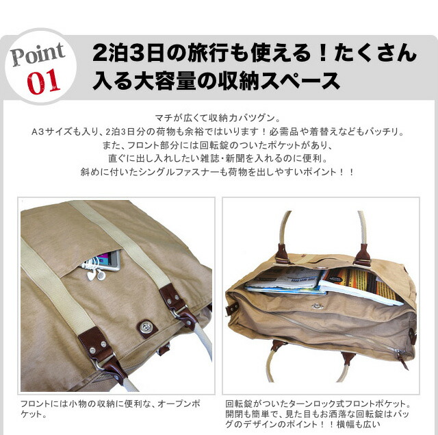 帆布工房TRIPLINE 8号帆布の大型ボストンバッグ 楽天市場】【15％OFFクーポン対象！ 8/4 20:00~8/11 01:59まで