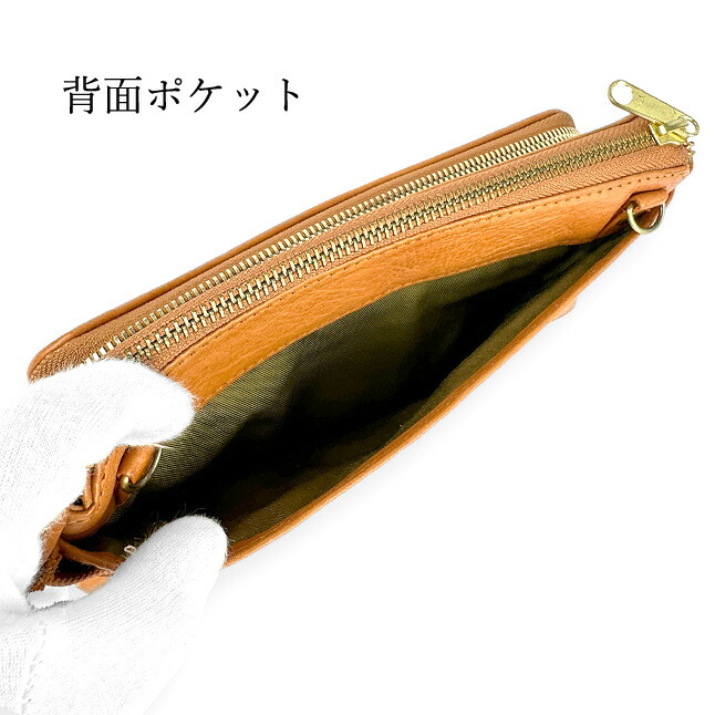 ショルダー財布 お財布ショルダー お財布ポシェット 本革 レディース zucchero