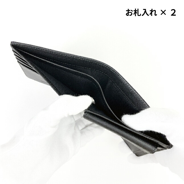 KATHARINE HAMNETT（キャサリンハムネット） 二つ折り財布 メンズ