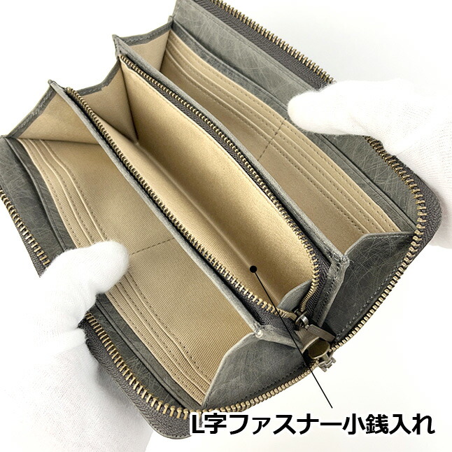 長財布 メンズ ブランド 490-50602 KATHARINE HAMNETT キャサリンハム