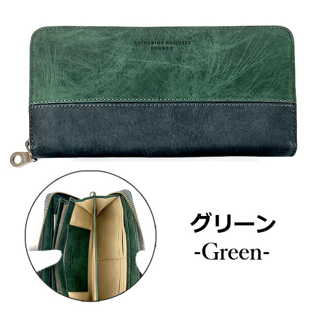 KATHARINE HAMNETT（キャサリンハムネット） 長財布 メンズ ブランド