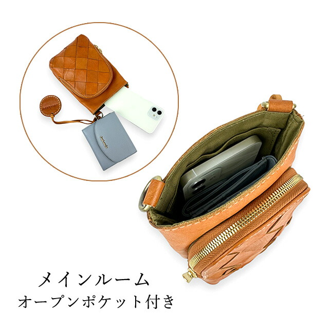 zucchero filato（ズッケロ フィラート） ミニショルダーバッグ