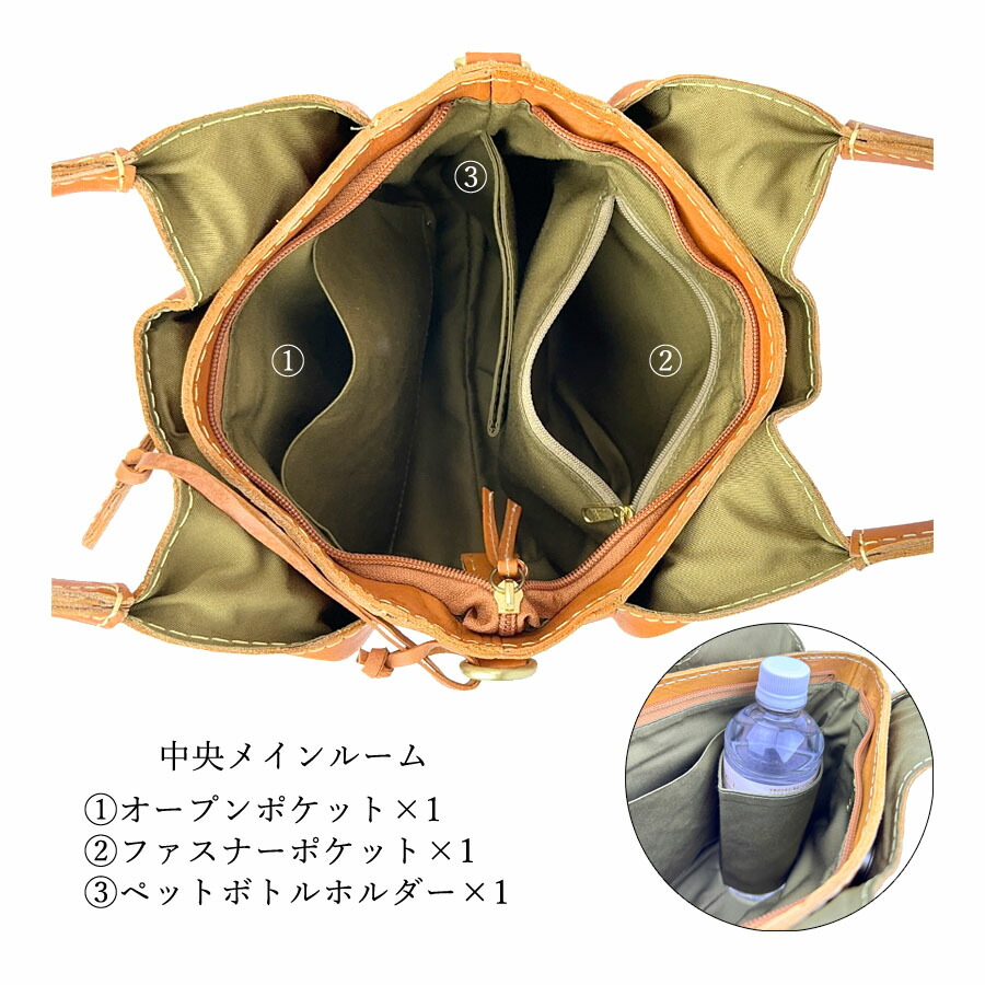 みー様  専用  ズッケロフィラート 2way  ショルダーバッグ 楽天市場】ショルダーバッグ レディース 斜めがけ 軽量 小さめ 本革