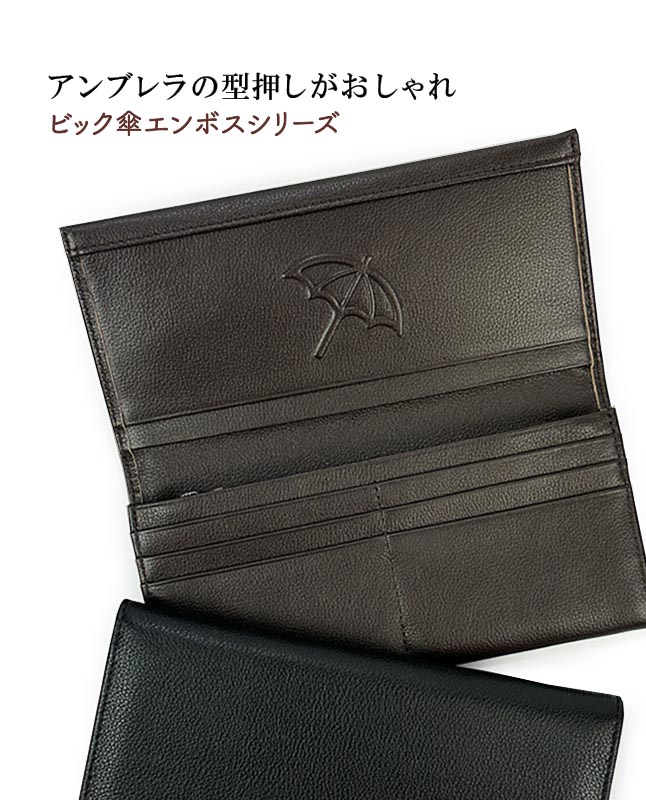 Arnold Palmer 財布 メンズ 長財布 アーノルドパーマー 折り長