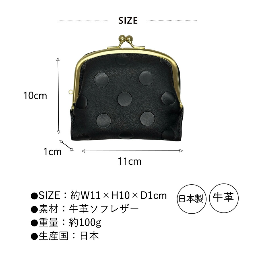 二つ折り財布 レディース 2つ折り がま口 ブランド グリーン 牛革 日本