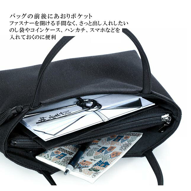 未使用　フォーマル　3点セット 楽天市場】【洗える/ストレッチ】セレモニースーツ 3点セット