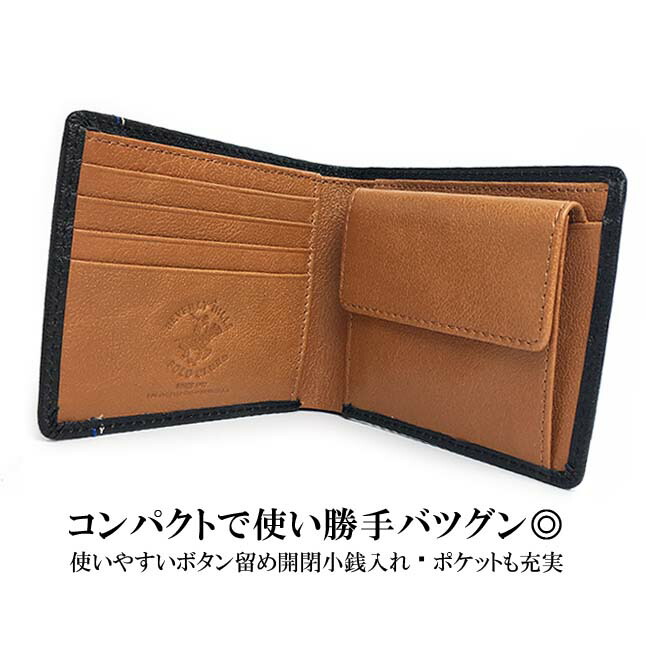 BEVERLY HILLS POLO CLUB 二つ折り財布 メンズ 牛革