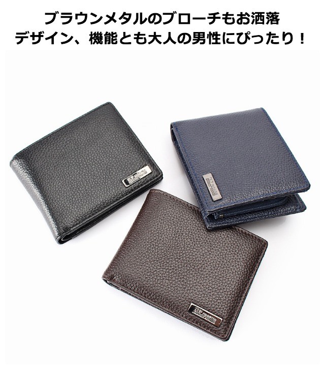二つ折り財布 メンズ ブランド 61r644 U P Renoma ユーピーレノマ 牛革 小銭入れ ショートウォレット 本革 牛革 レザー 男女兼用 J9v7v1a5x8 メンズファッション Www Velver Hu