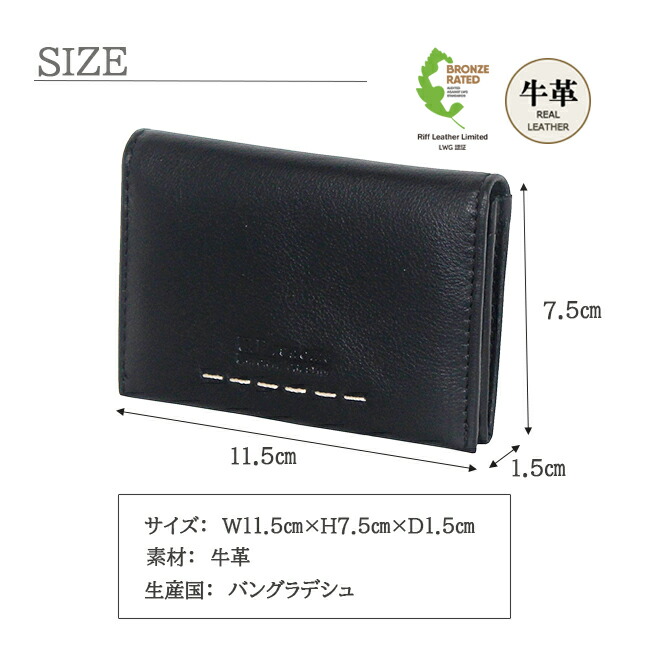 【シンプルでカッコいい♪】フラップカードケース ユニセックス プラダ PRADA カードケース・名刺入れ サフィアーノマルチカラー