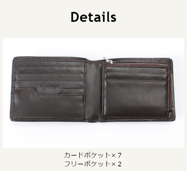 Emanuel Ungaro（エマニュエルウンガロ） 二つ折り財布 メンズ 本革
