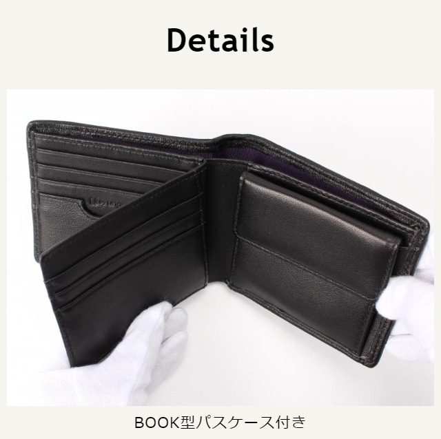 Emanuel Ungaro（エマニュエルウンガロ） 二つ折り財布 メンズ 本革