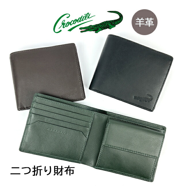 ホットなアイテム、ホットな節約 6cm052-1.jpg 小物