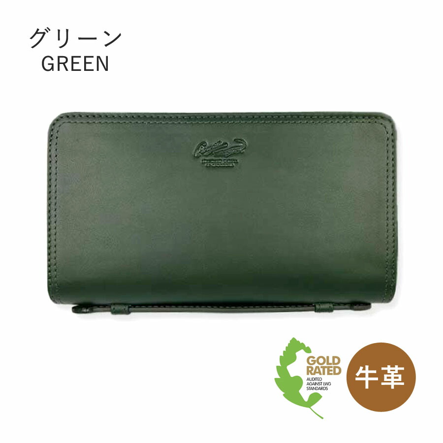 Crocodile（クロコダイル） 財布 メンズ 長財布 ラウンドファスナー