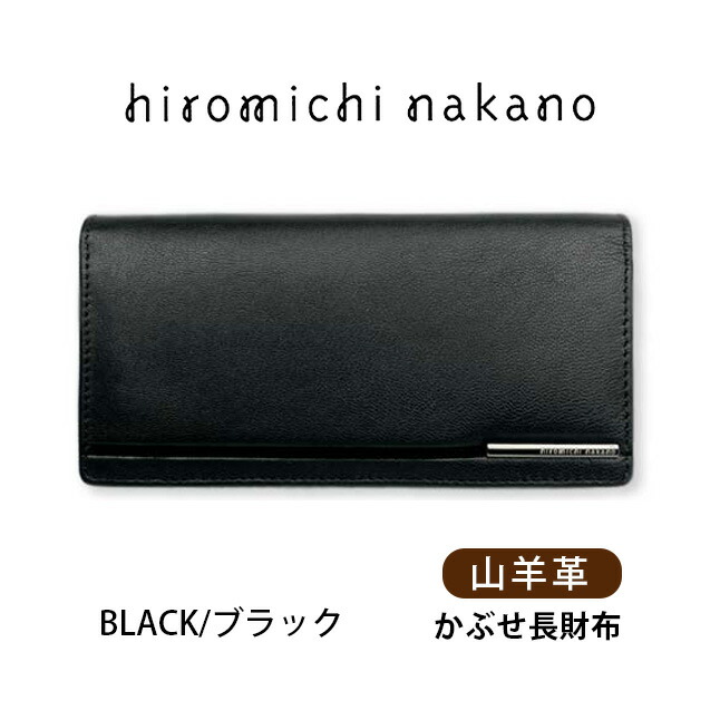 hiromichi nakano ドレスとガーリーデザインタイツ 120サイズ ヒロミチナカノ フォーマルのおすすめ人気商品一覧 通販 - Yahoo