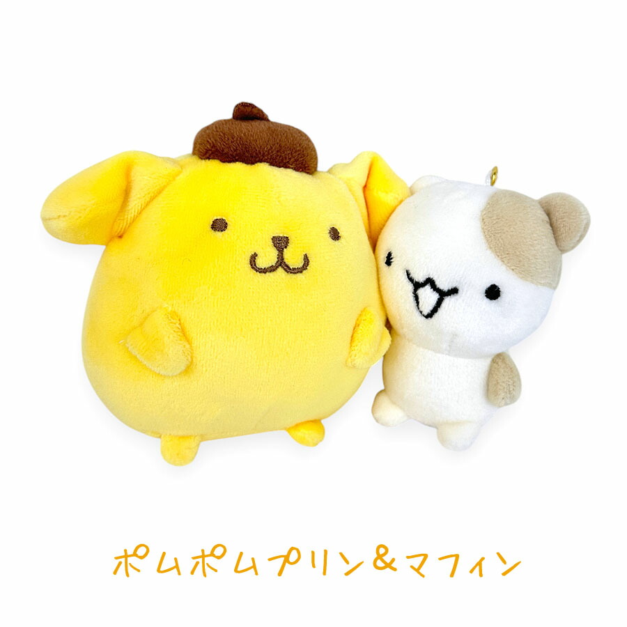 sanrio（サンリオ） ニコぬいキーホルダー ぬいぐるみ バッグチャーム