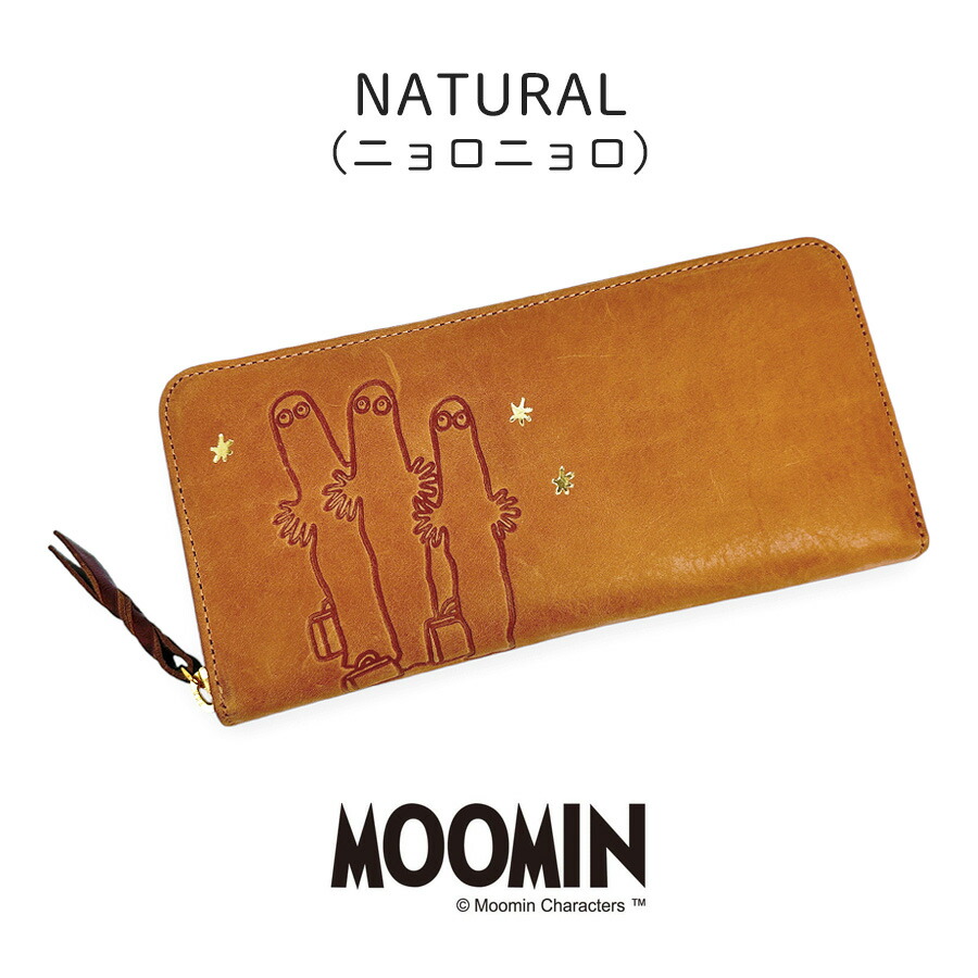 MOOMIN（ムーミン） 長財布 レディース 革 財布 大容量 おしゃれ