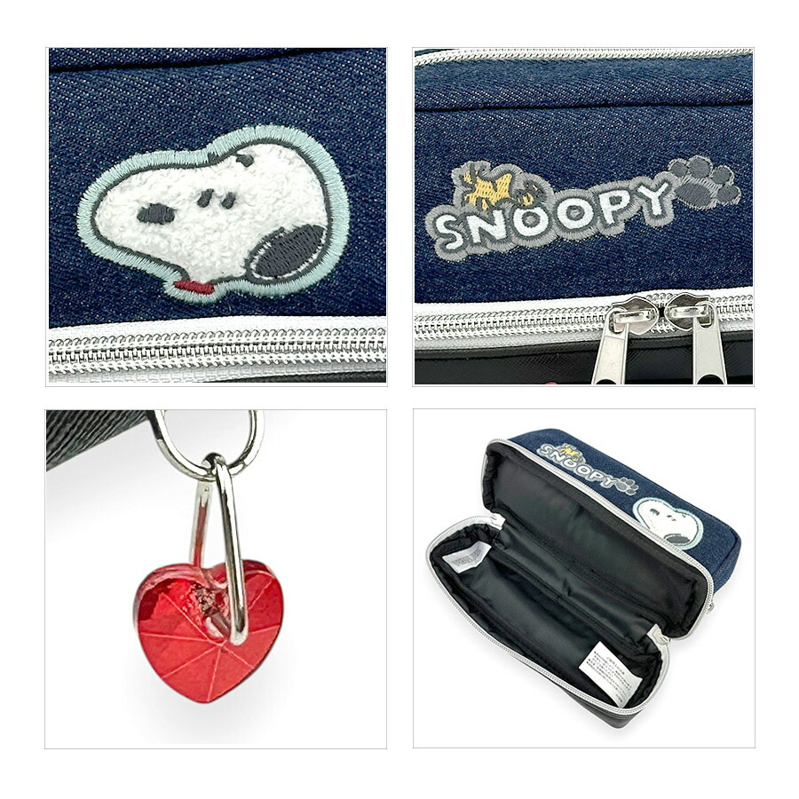 sanrio（サンリオ） ペンケース 大容量 75129 シナモロール スヌーピー